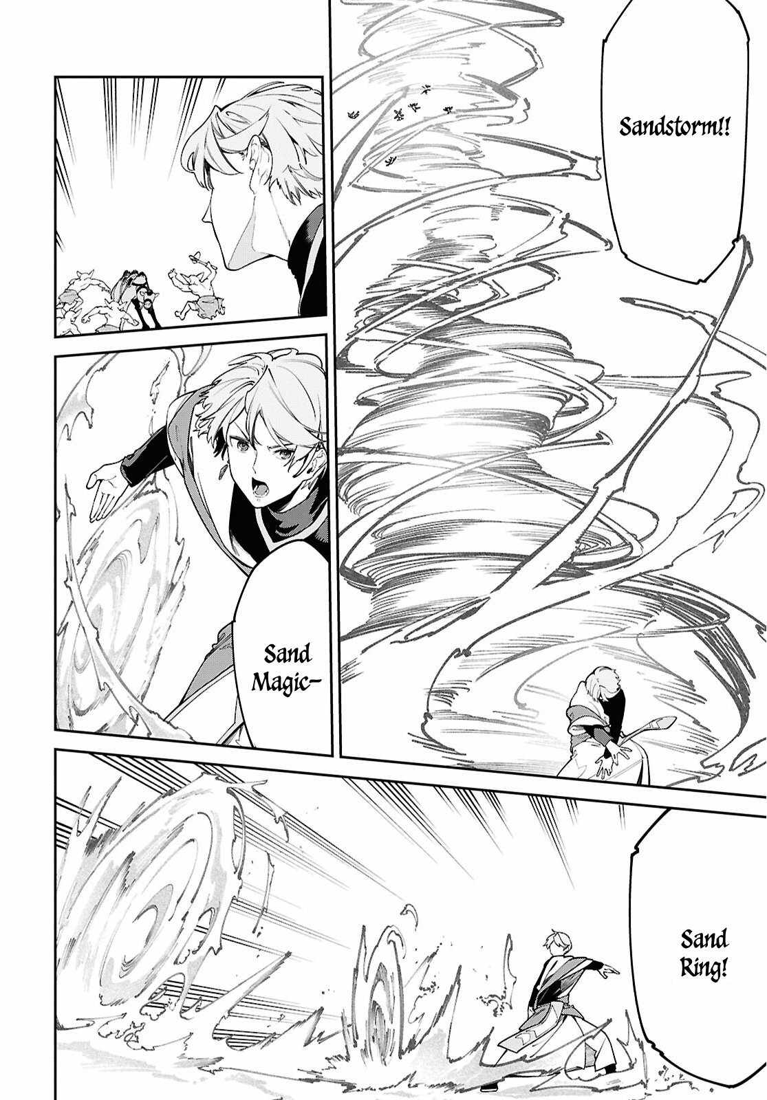 Let's Establish a Sand Kingdom with the Magic of Sand Chapter 1 30